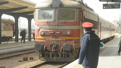 Графикът на движение на влаковете преминаващи през Централна гара София