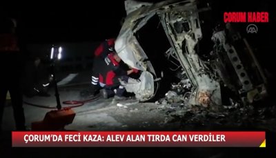 ШОК ВИДЕО от катастрофата на нашенския тир в Турция