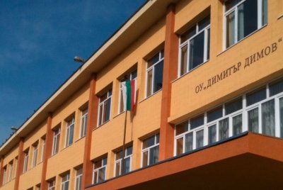 Бомбена заплаха и в пловдивско училище