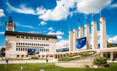 Окръжен съд Пловдив постанови че в решението от 19 декември