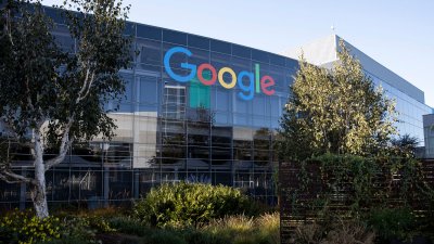 Финансовият директор на Алфабет Alphabet компанията майка на Гугъл Google