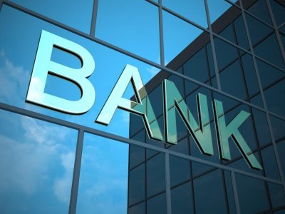Стабилността и сигурността на банковата институция е най важният открояващ се