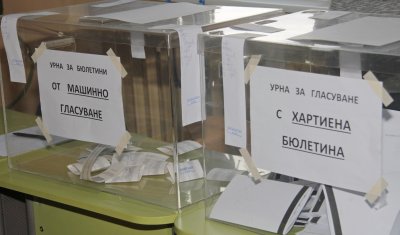“Галъп”: Избирателната активност към 15.00 ч. е 25.1%