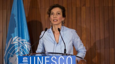 Организацията на обединените нации за образование наука и култура  ЮНЕСКО  обеща