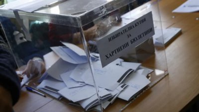 ЦИК обяви избирателната активност към 20 ч на петите предсрочни