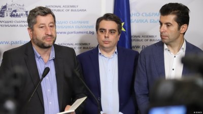 Коалиция Продължаваме Промяната Демократична България ще даде официална пресконференция