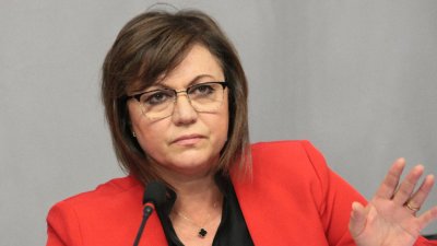 Корнелия Нинова отправи остра критика срещу служебното правителство за ограничените