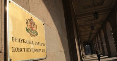 Конституционният съд отклони искането на Министерския съвет за даване на