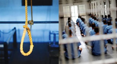 Без задължителна смъртна присъда за определени обвинения в Малайзия 