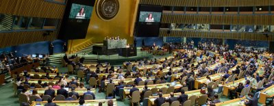 Откриха 74-ата сесия на Общото събрание на ООН