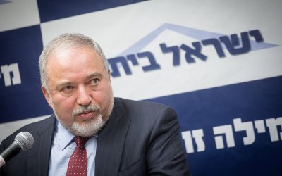 Либерман решава бъдещото правителство на Израел