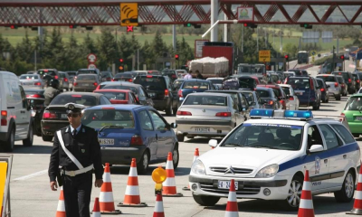 Пътната полиция в Гърция въведе от днес извънредни мерки по