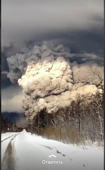 Вулканът Шивелуч на полуостров Камчатка изригна рано тази сутрин по