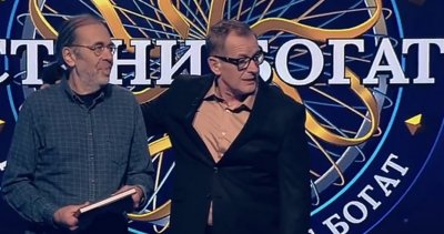 За пръв път отвориха въпрос за 100 000 в Стани