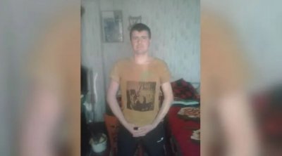 Тялото на изчезналия 32 годишен Борислав Боянов от Батановци е открито