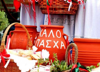 За да посрещнат по спокойно празниците в Гърция правителството въведе великденска