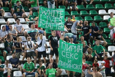 Феновете на Пирин преди мача с ЦСКА: Предупреждаваме - въпрос на време е да се случи фатален инцидент