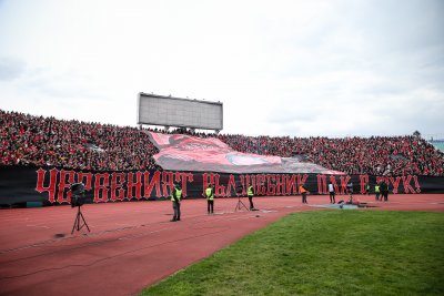 Нови тежки санкции за ЦСКА и Левски
