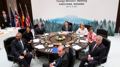 Г-7 блокира руските активи до края на войната