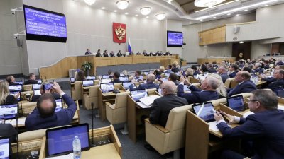 Държавната дума на Русия прие във вторник бързо на второ