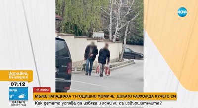 Водещите на Нова ТВ Виктор Николаев и Мира Иванова се