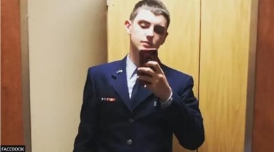 Гвардеец от военно въздушните сили на САЩ е обвинен за изтичането