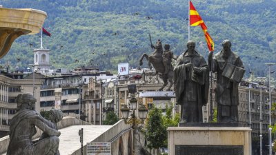 Испания подкрепя кандидатурата на Република Северна Македония за присъединяване към