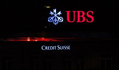 Швейцарската банка Ю Би Ес UBS отчита значителен спад на