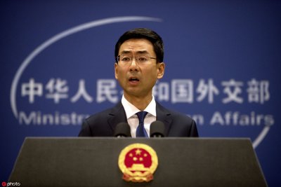 Китайският посланик в Европейския съюз влезе в обяснителен режим след