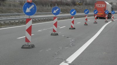 Временни ограничения в движението в участъци от автомагистрала Тракия са