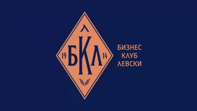 Ще успее ли новата инициатива Бизнес клуб "Левски"?