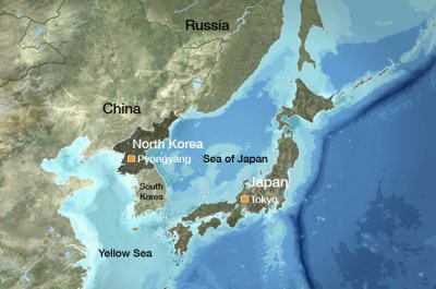 Япония нареди на своите военни да се подготвят за свалянето