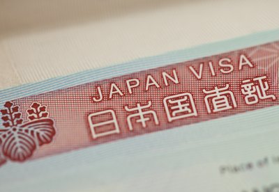 Япония улеснява достъпа на чуждестранни работници