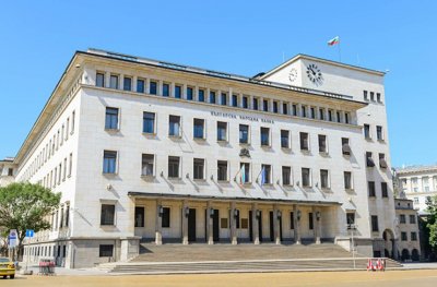 Българската народна банка въвежда мерки срещу инфлацията като затяга кредитирането От