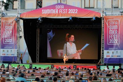 Четвъртото издание на Sofia Summer Fest ще се проведе от