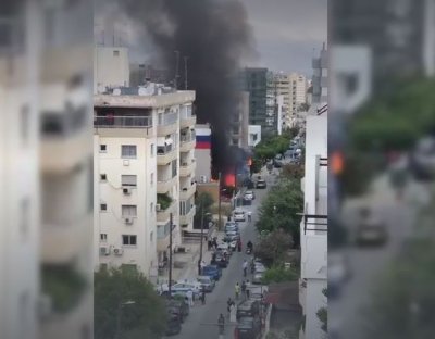 Подпалиха Руския център в Кипър с молотовка (ВИДЕО)