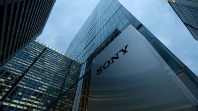 Консорциумът от компании на  Sony Group отчете през фискалната 2022