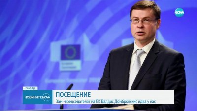 МЪЛНИЯ: Махаме ветото на украинския внос, ЕК ни дава 100 млн. евро