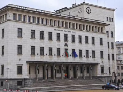 Българската народна банка определи от 1 май основният лихвен процент