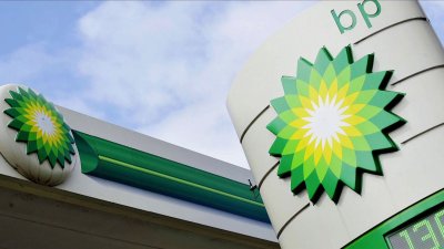 Британската енергийна корпорация Бритиш петролиъм BP отчете печалба в размер