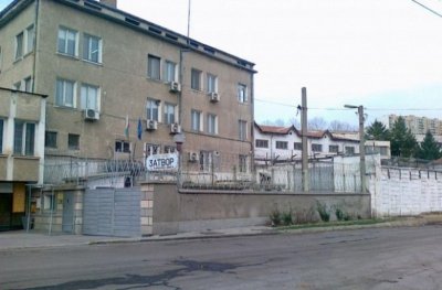 Пребиха началничка на отдел в затвора в Бобов дол Става