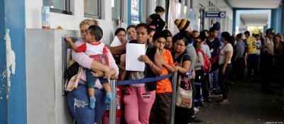 Перу обяви извънредно положение по границите си съобщава Франс прес Президентът