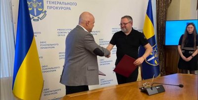 Гешев подписа меморандум за сътрудничество с украинския главен прокурор