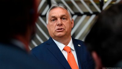 Призивът на унгарското правителство за прекратяване на огъня в съседна
