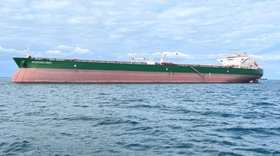 Иран плени танкер натоварен с нефт за САЩ предаде Би