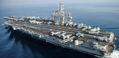 Военноморския флот на Съединените щати е подел процедура по бракуване