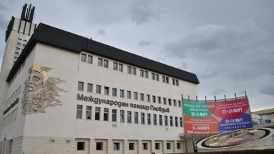 Търговският регистър отказа да впише акциите на Варна в Пълдин туринвест
