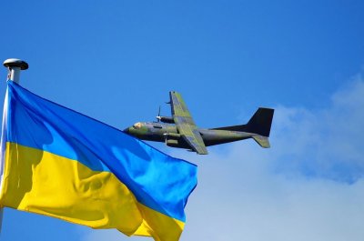 Въздушната тревога обявена тази нощ в цяла Украйна е отменена