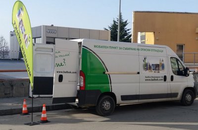 Отварят два мобилни пункта за опасни отпадъци в София