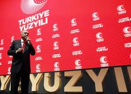Седмица остава да президентските и парламентарни избори в Турция Основните